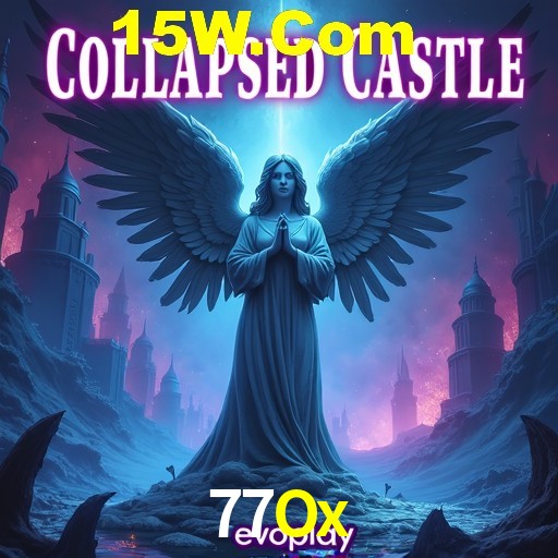 Seasonal Promotions 77Ox