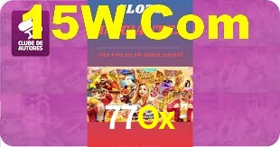 Premium Interface 77Ox