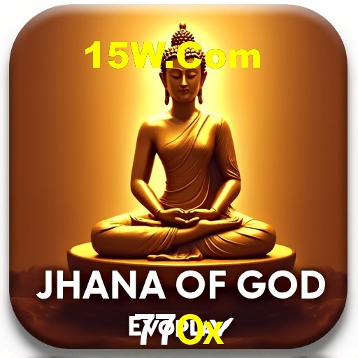 PIX Instantâneo 77Ox